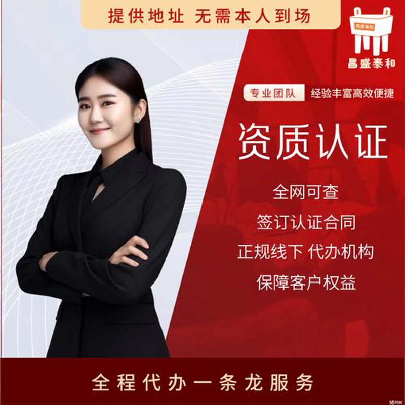 网站定制开发：构建您的数字品牌形象