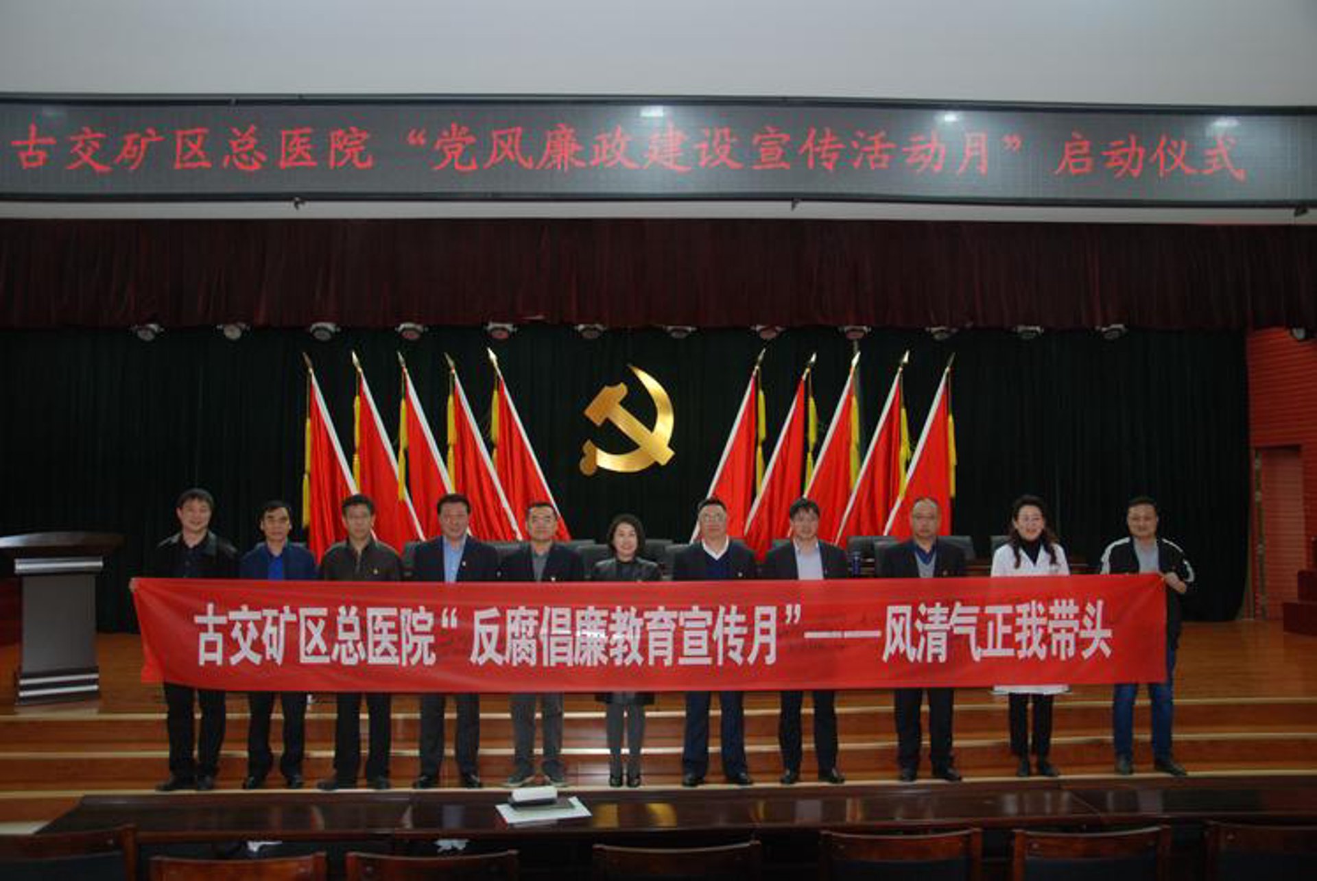 博诚月网络