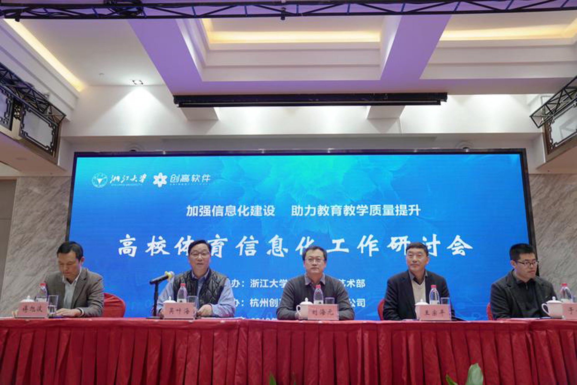 博诚月网络